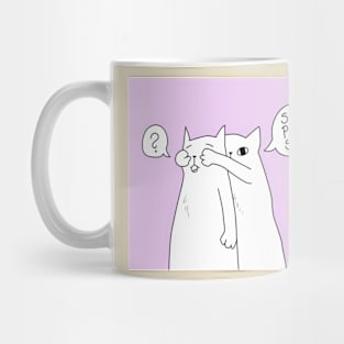 Surprise! Mug